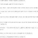 지오치과 이미지