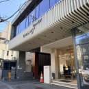 차이(Chai)797 서래마을점 | 차이 797 블랙 서래마을점 상견례 식당으로 선택한 중식 코스요리 서초 희원당 상견례 답례품 이북식...