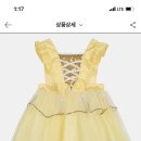 쇼핑걸즈4