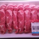 롯데마트 동부산점 이미지