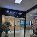 히어링컨설팅