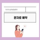 한국택시구미협동조합 이미지