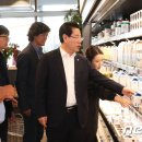 박진규농장 이미지