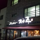 밥을 그리다 이미지