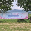 북내면행정복지센터 이미지