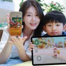 키즈토피아 이미지