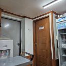 로타리통쌈밥 이미지