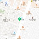 드보라헤어샵