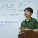 이상헌한의원 네이버블로그