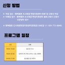 환건축사사무소