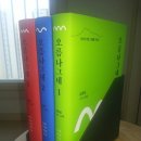 오름나그네 이미지