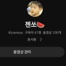 인컴상사 이미지