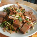 동림식당 Daum카페