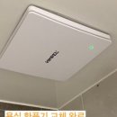경기도 수원시 팔달구 장다리로 276 (인계동) 네이버블로그