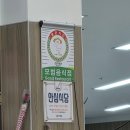 강원도황태해장국 | 강원도 평창 푸근한 황태해장국 맛집 황태회관