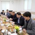충북보건과학대학교 미래교육관