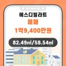 에스디종합건설 주식회사 네이버블로그
