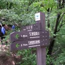 계수나무떡집 이미지