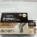 수송우리약국 이미지