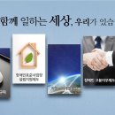 범안로15길4 ~ 두산로36 전체 | 한국장애인고용공단_장애인 표준사업장 현황_20231231