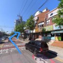 대우떡방앗간 - 보령시 신설3길 20 | 대우떡방앗간