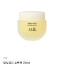 아모레퍼시픽원주특약점