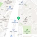신촌숲아이파크스마일공인중개사사무소 이미지