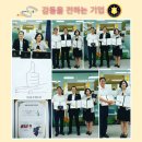 스페이스컨설팅그룹
