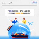 (주)폴레드 이미지