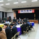 통일회관 이미지