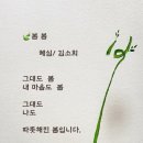 한자지도사 이미지