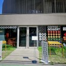 강서로 47길 이미지