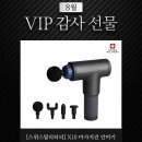 VIP PC CAFE 이미지