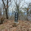 연당4리마을회관 이미지