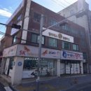 수정텔레콤 | 얼웨이즈 필라테스 | 울산 필라테스 울산 신정동필라테스 대기구 5회 4:1 그룹레슨 후기