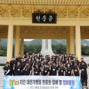 비에이치씨대전 이미지