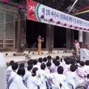 2010년 5월 충남, 제주 축제 일정 이미지