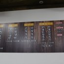 한계령칼국수 Daum카페