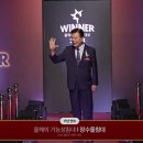 장수-17 이미지