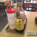 영흥면식 이미지