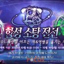 미인이야기