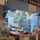 1번지통닭공릉점