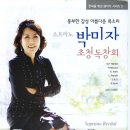 마포아트센터 아트홀맥 이미지