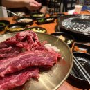 카우카우시화점 네이버블로그