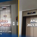 연향상가길 이미지