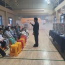 이리신흥초등학교 이미지