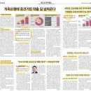 케이푸드뱅크(주)