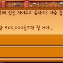 하비섬 티스토리