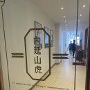 GS25 포항영일대점 이미지