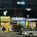 천우돈 | [맛집] 독산역 고기집 맛집 "천우돈" 방문 후기